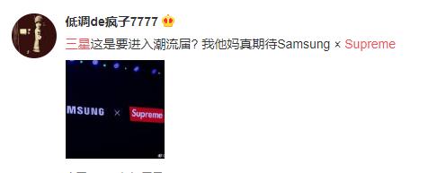 山寨三星挖孔屏手机,三星挖孔屏曝光