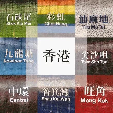 山西去香港旅游攻略路线,北京到香港旅游攻略自由行