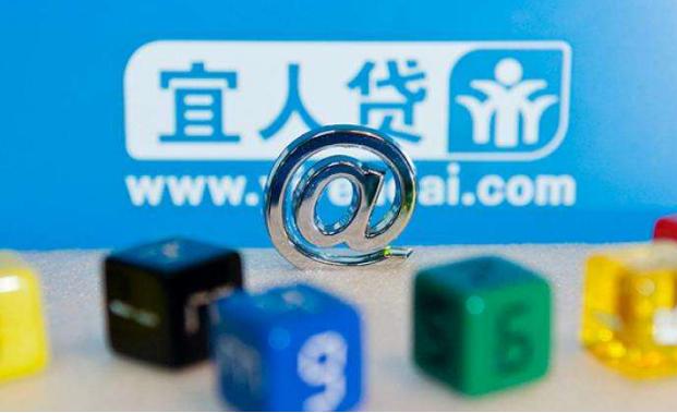 宜人金科“败局”?业绩大幅下滑,借款逾期率高企