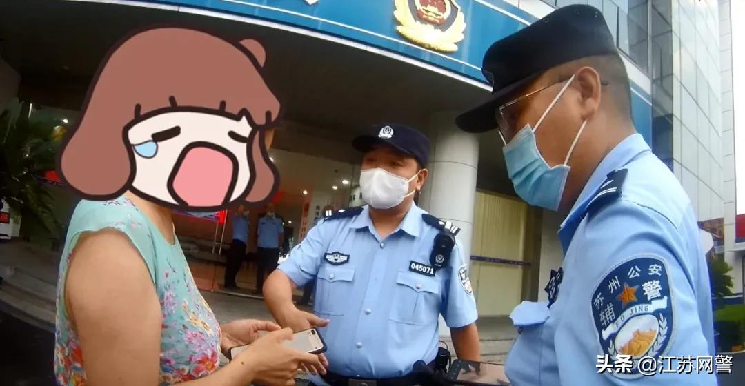 在反诈中心举报网上赌博真实案例,反诈预警查获网络赌博