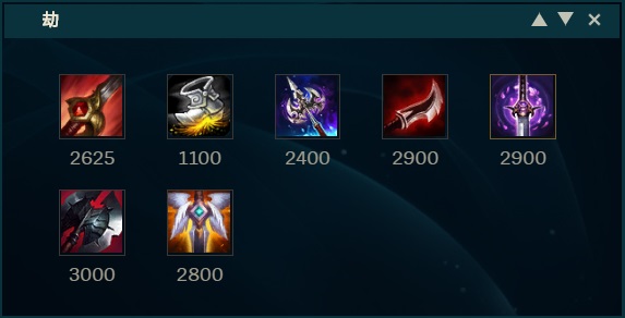 新版本征服者劫,征服者劫伤害怎么打满