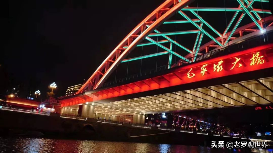 请回答,自贡90后!