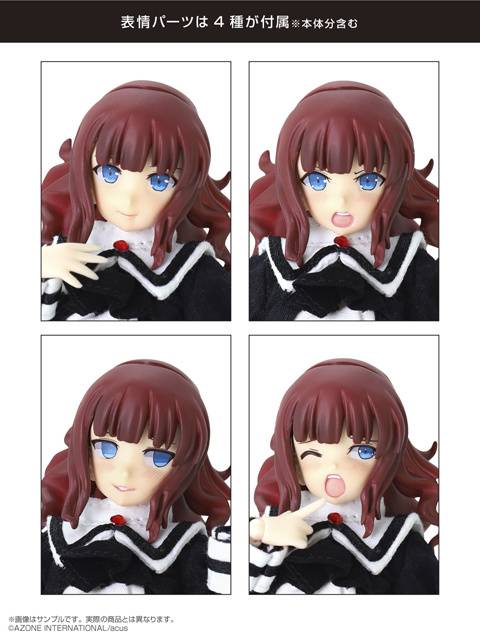 模玩分享一个桃红的手办,模玩殿堂白胡子手办推荐