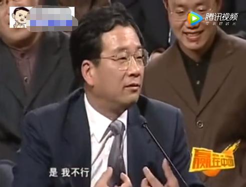 马云帮助张向东了吗,马云回忆张向东