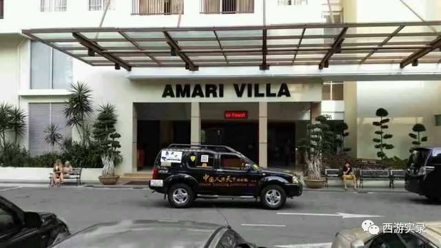 开车去国外自驾游被拒绝,从美国开车去加拿大被拒绝入境