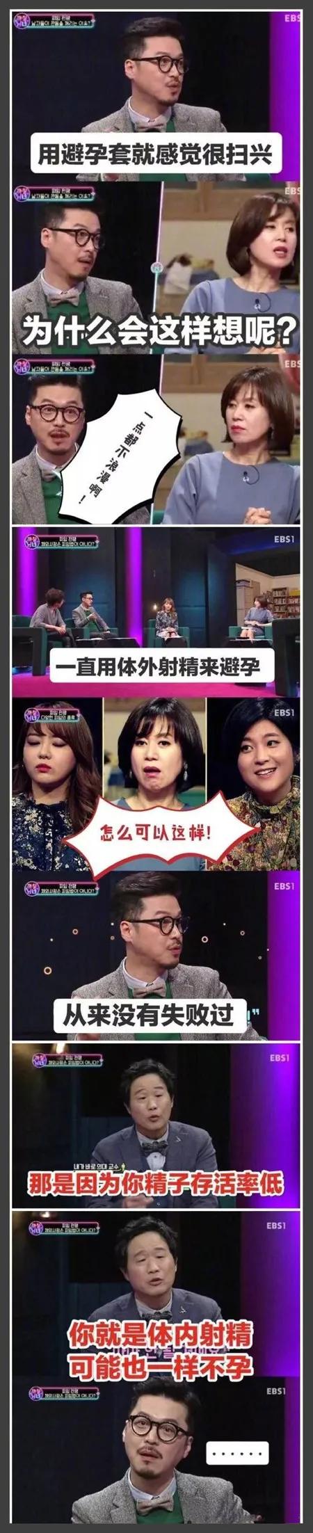 女生一些必须知道的事情,女生必须知道的9件事图片