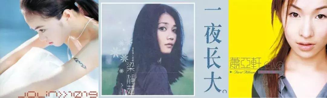 华语乐坛崩溃,华语乐坛跌落神坛