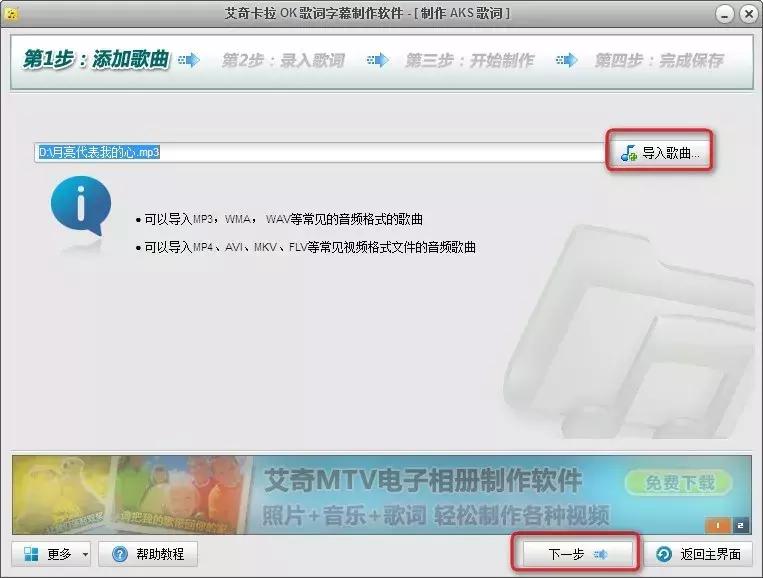 怎么拍摄带背景图片的朗诵视频,如何制作现场朗诵背景视频教程