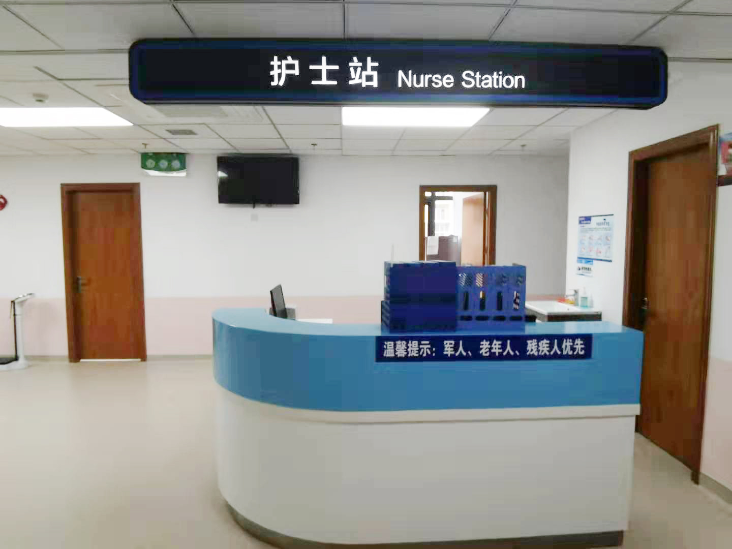 太原和平医院妇产科开诊,县级医院妇产科单独开诊吗