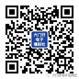 三洋ur18650,三洋ur18650aa怎么样