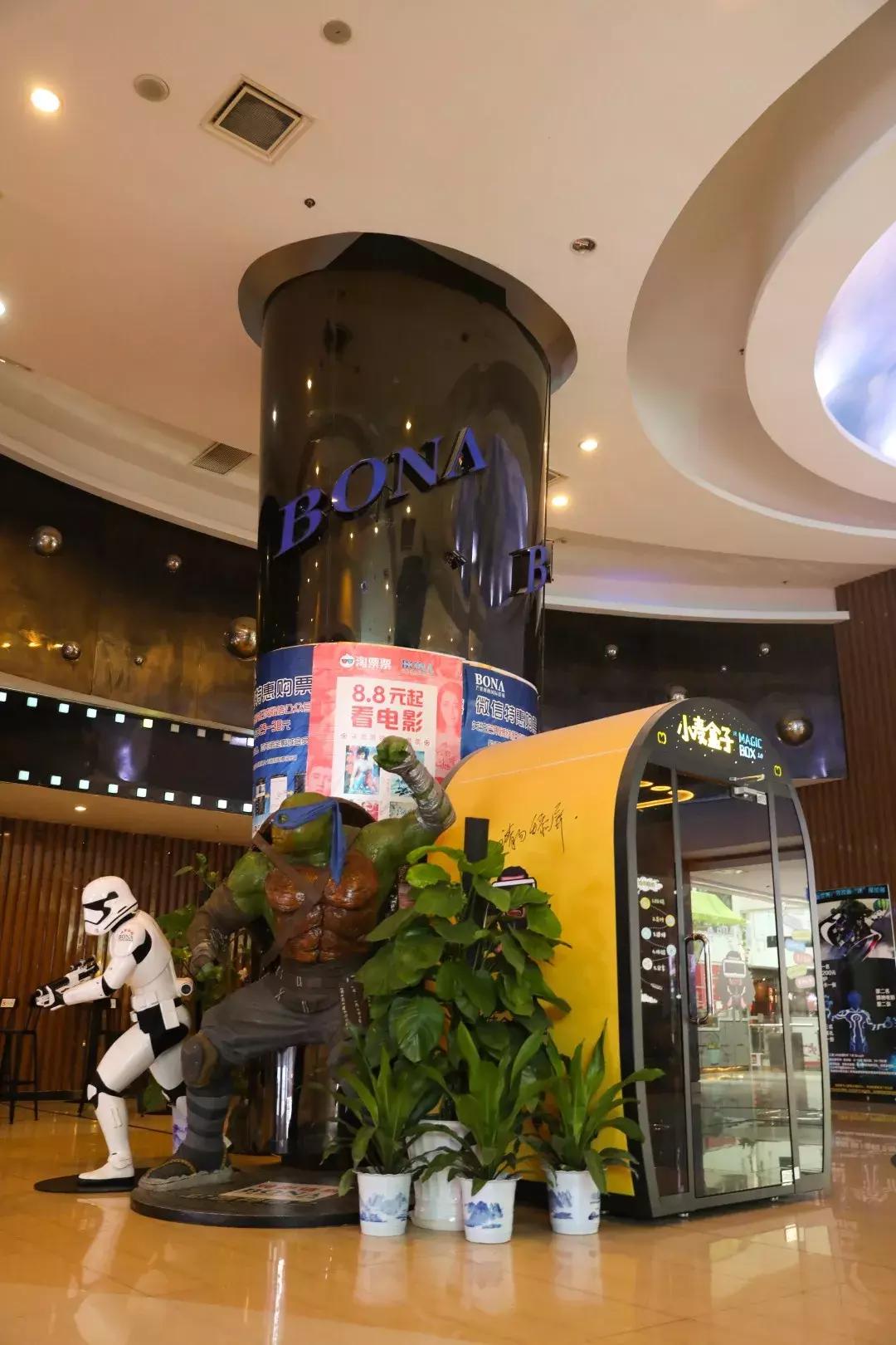 测评了8家电影院，总结出了这份长沙观影指南