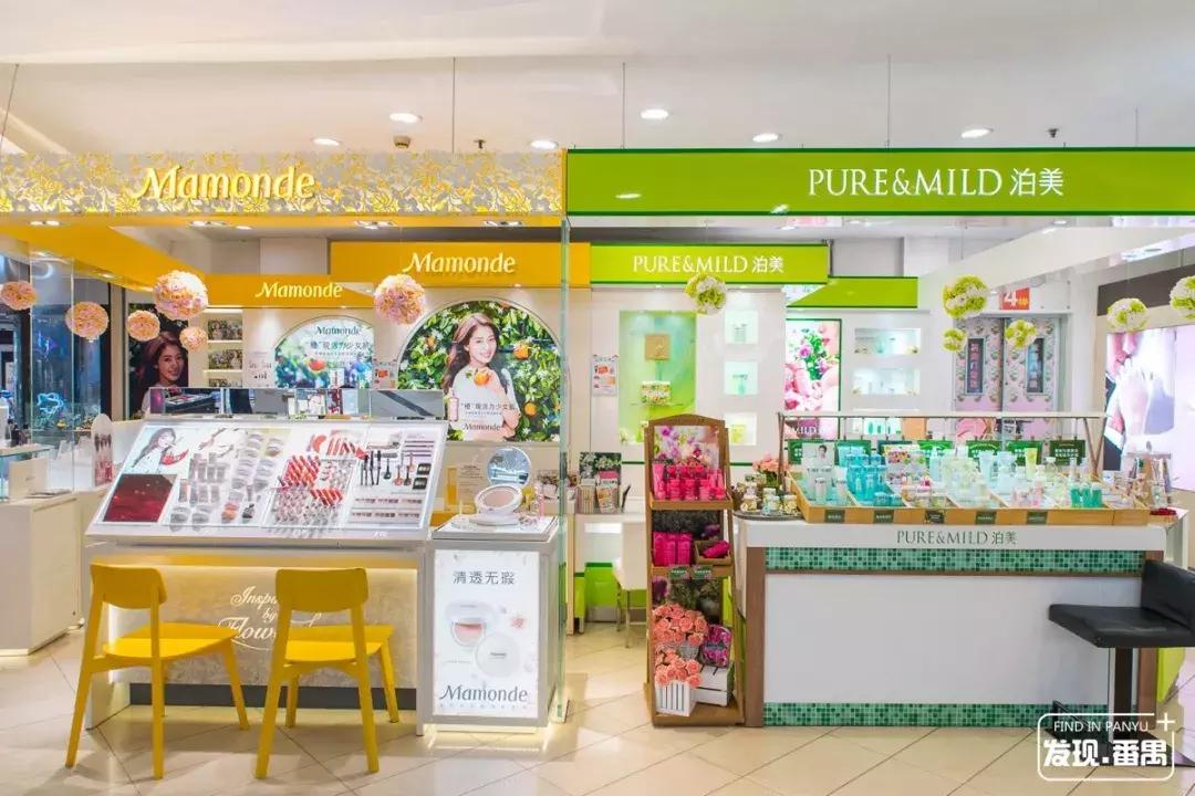 广州番禺区市桥新大新百货,广州市新大新百货番禺店