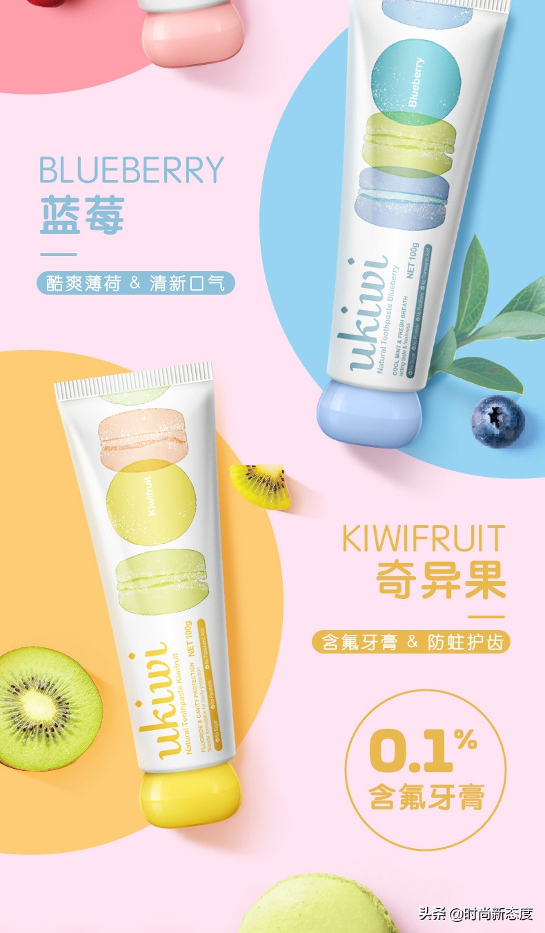 100种好用的美妆护肤品,春季美妆护肤品推荐