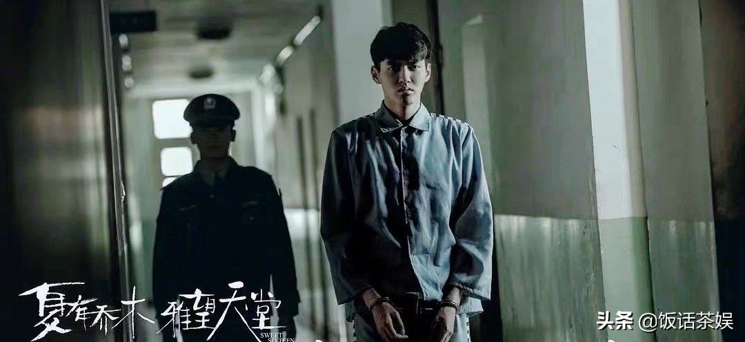 吴亦凡被刑拘是有证据了么,吴亦凡被刑拘事件全过程