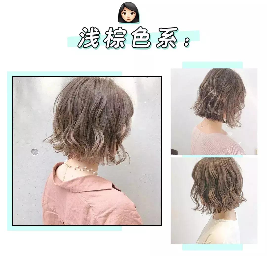 2021圆脸大脸胖脸女人最火发型,一款适合大脸圆脸的发型