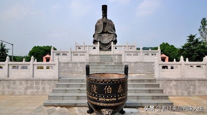 鍚村浗濮嬬娉颁集,涓滃惔濮嬬娉颁集