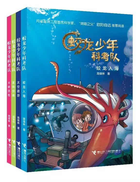 鎰熸仼鏈変綘鎵竼璧疯埅鍏卞垱杈夌厡,鎰熸仼鏈変綘鎼烘墜鍓嶈鍏卞垱杈夌厡