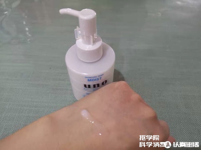 男士必买好物清单,男士油皮护理推荐