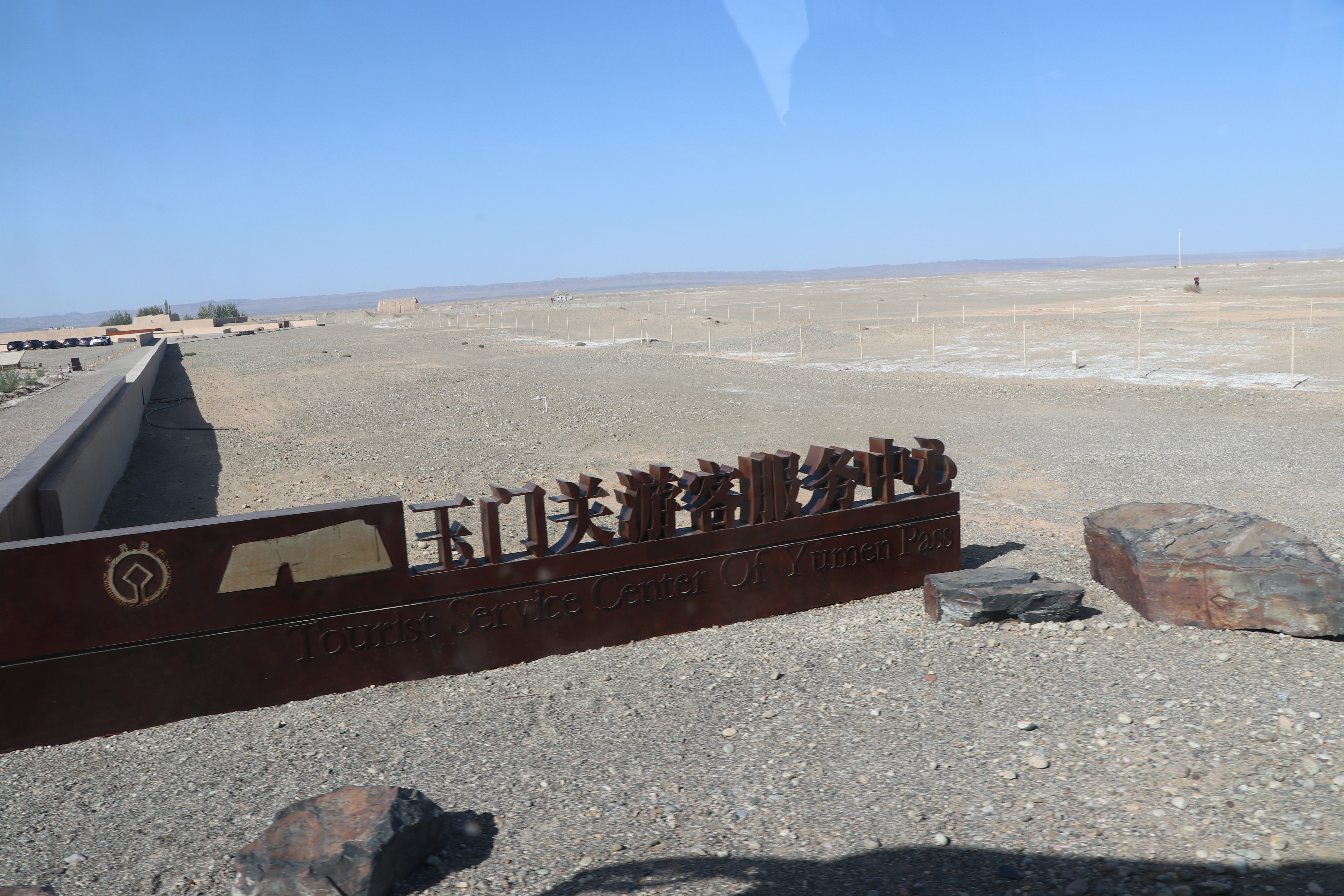 敦煌旅行攻略,敦煌莫高窟之行