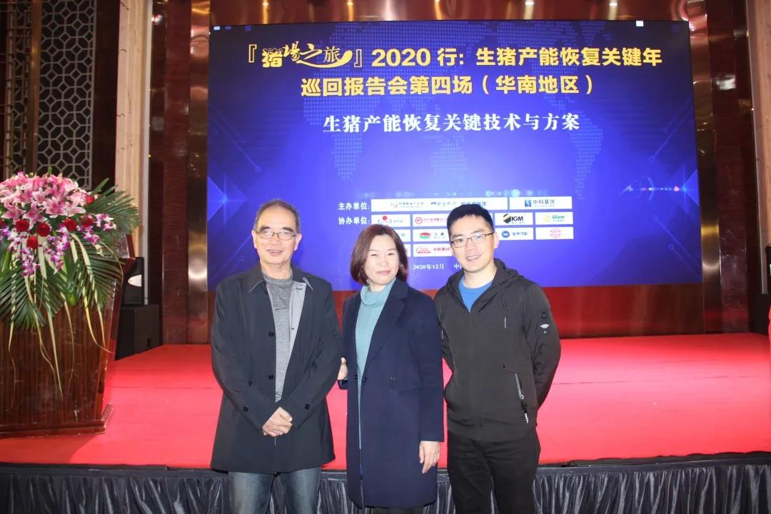 收官之战启动,收官之战即将打响