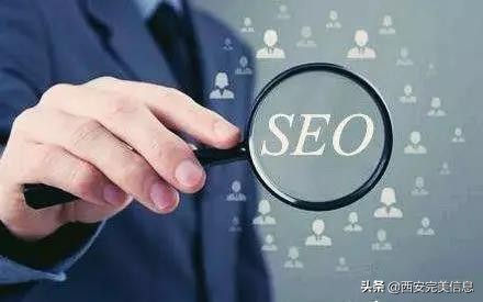 sem和seo有哪五种区别,sem和seo之间的区别是什么意思