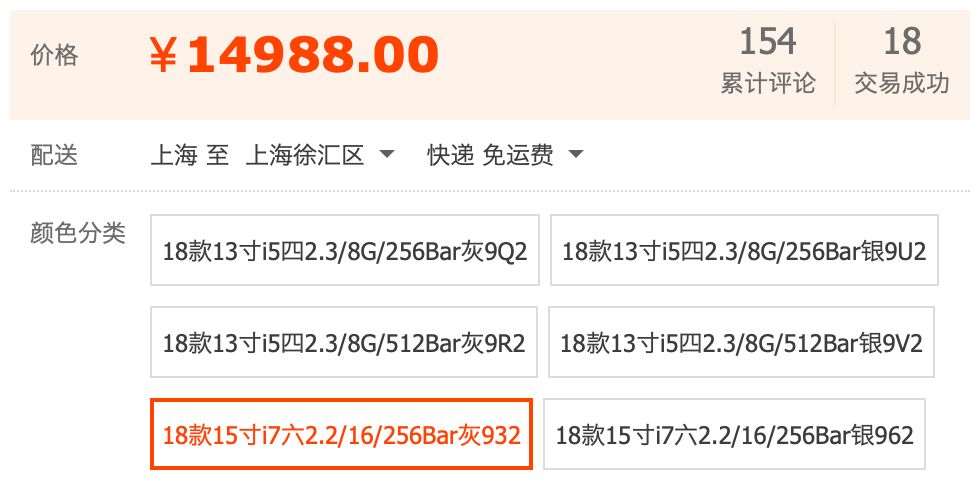 电脑小白怎么学习电脑配置,小白推荐电脑配置