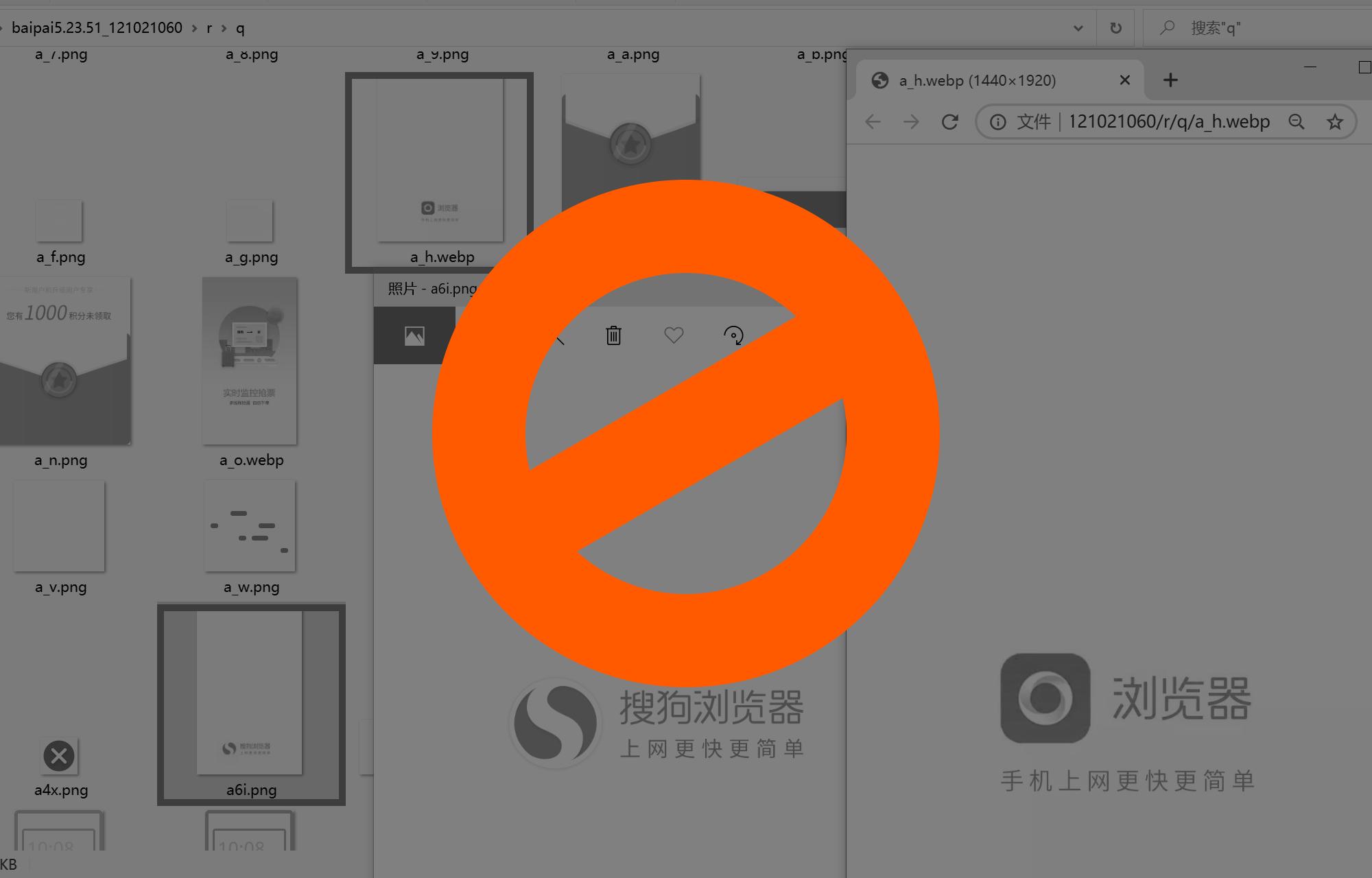 手机浏览器怎么解除网站安全拦截,手机浏览器如何阻止恶意网站