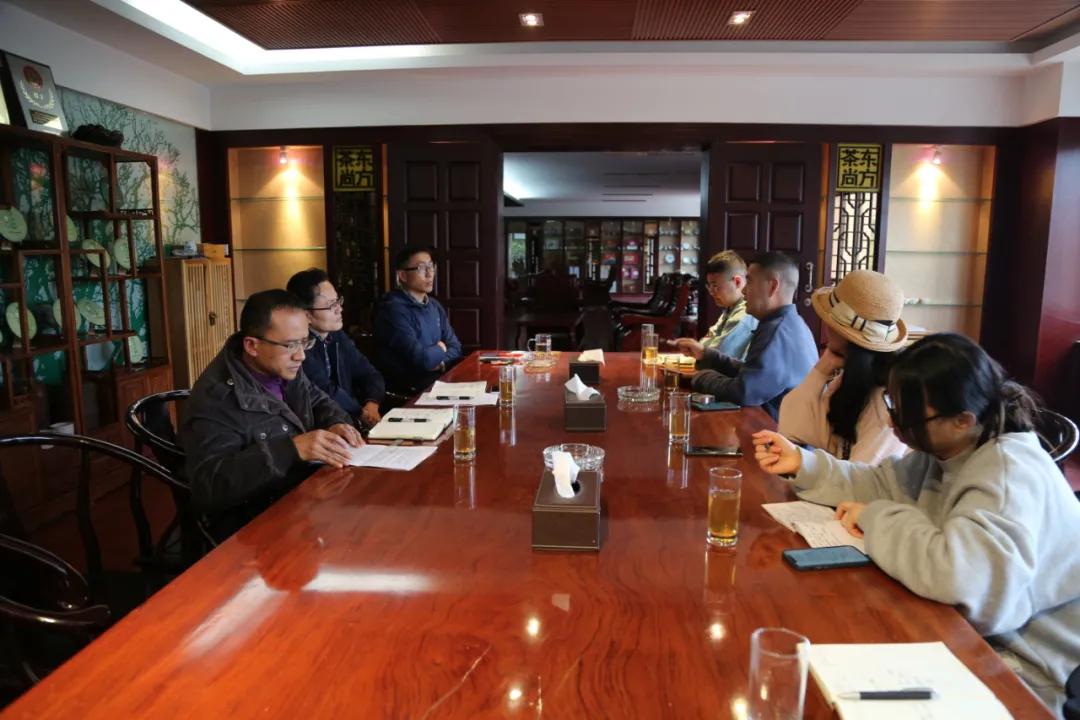 庆沣祥七彩云南普洱,庆沣祥七彩云南名门普洱