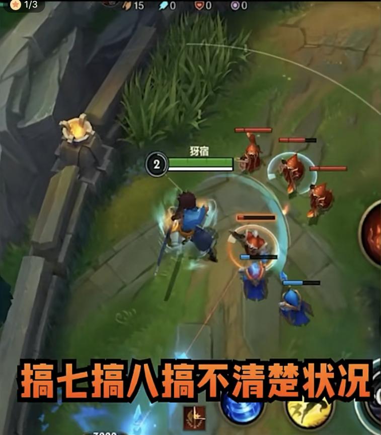 lol鎵嬫父鍥芥湇绗竴鐐奸噾,lol鎵嬫父鍥芥湇绗竴鎿嶄綔