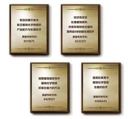 安利纽崔莱真的很厉害吗,揭秘安利纽崔莱可持续发展之路