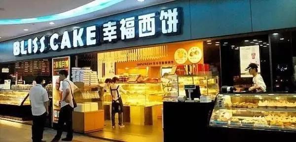 烘焙企业前十强,中国烘焙最具影响力十大馅料企业