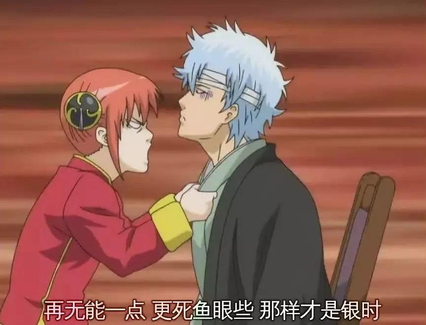 大哥,你们节操全掉地上啦