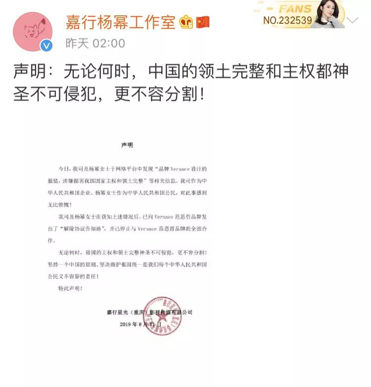 纪梵希易烊千玺合作,易烊千玺纪梵希穿西装