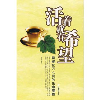 逃出亚卡拉越狱成功后续,越狱电影鼻祖逃出亚卡拉