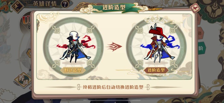 大王不高兴第二季孙悟空,大王不高兴二季视频