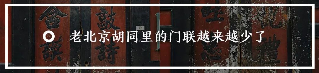 北京南来顺老字号招牌菜,北京正宗南来顺小吃