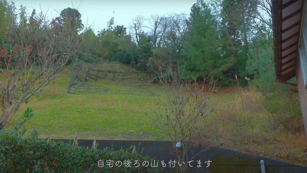 奖门人:曾用“中国威胁论”炒房,如今日本处处皆“鹤岗”