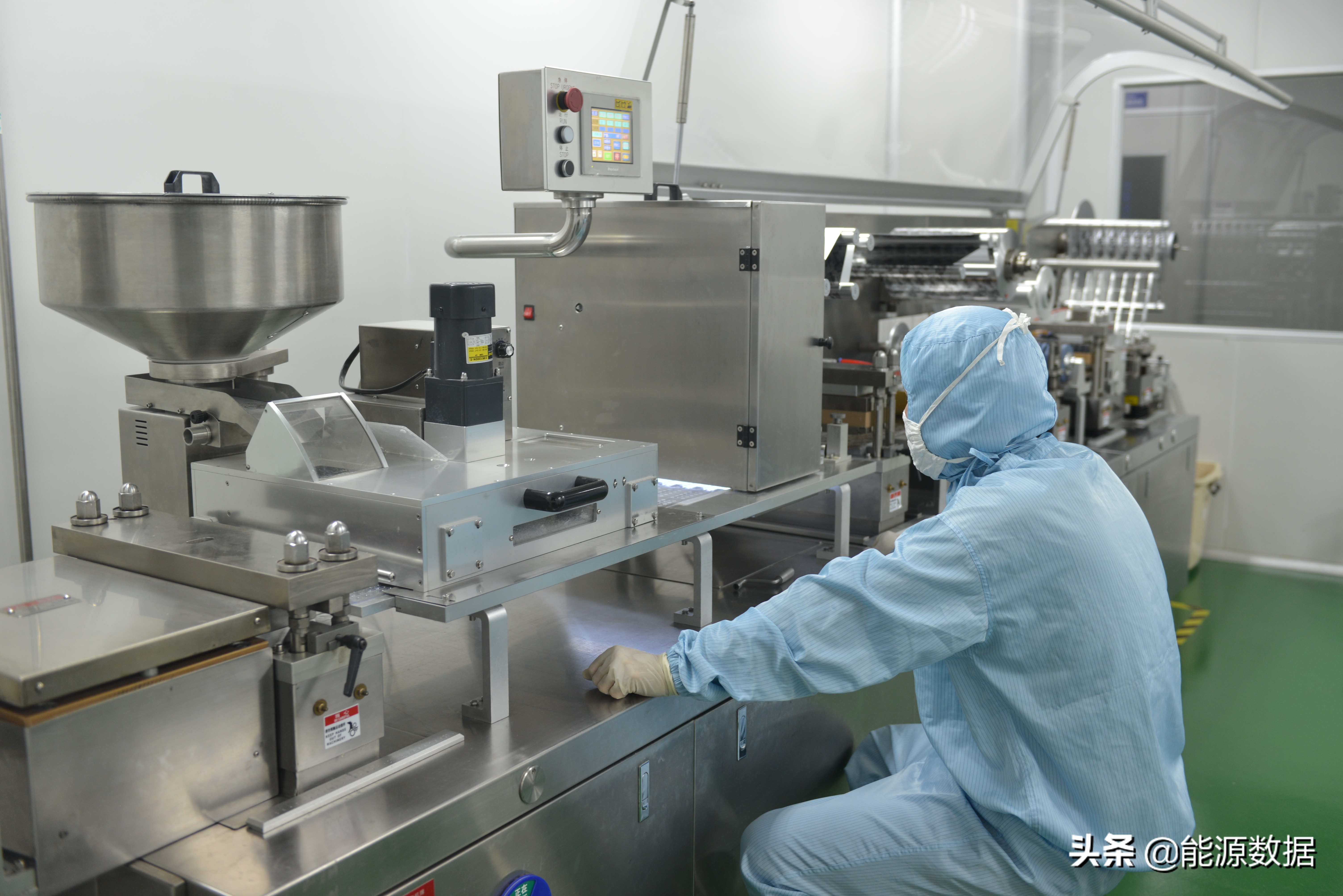 娴锋柉鍒惰嵂鍏徃,娴锋柉鍒惰嵂