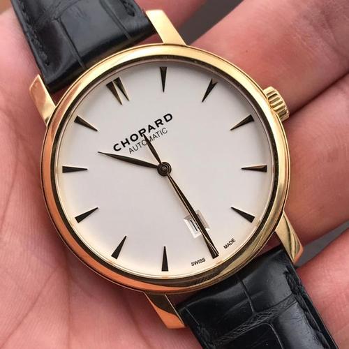 上海萧邦手表,上海萧邦手表售后保养价格