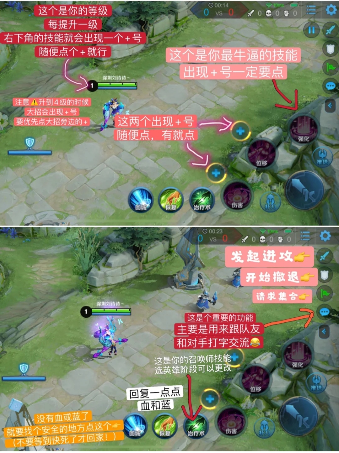 王者荣耀萌新入门小技巧,王者荣耀小萌新怎么玩鲁班