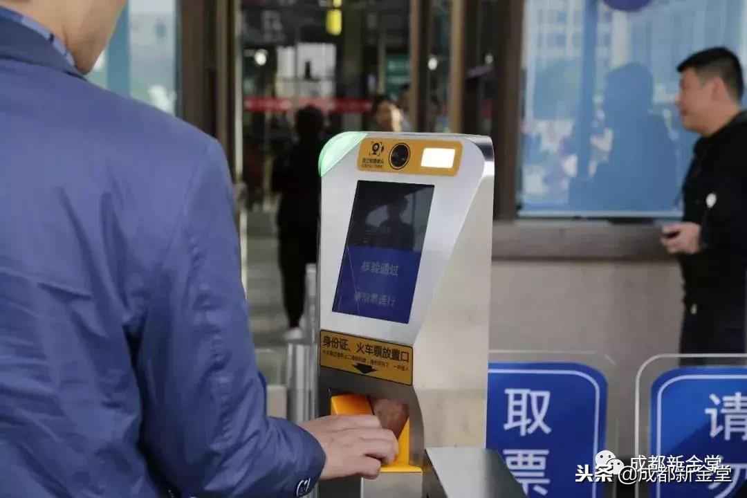 什么？纸质车票要退出历史舞台了？赶紧留两张作纪念……
