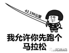 据说喝完海口这34家店的饮料，能胖20斤！