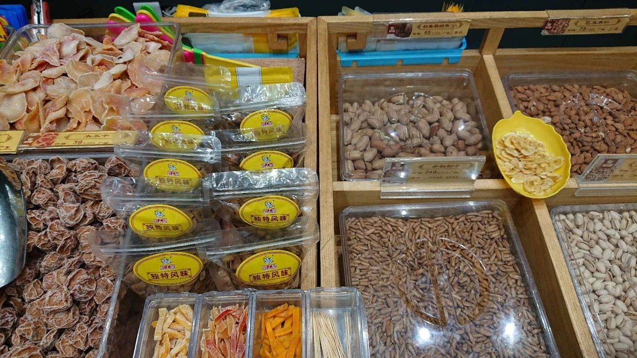 628流行前线20周年庆，线上线下大派福利