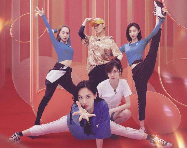 周笔畅乘风破浪的姐姐决赛歌曲,乘风破浪的姐姐最难阵容