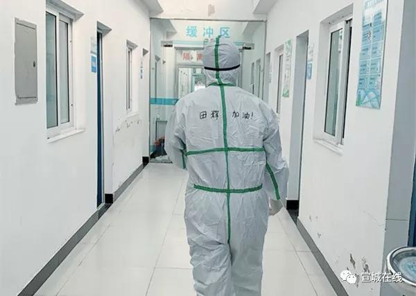 宣城人民医院感染科,宣城市人民医院感染科门诊在哪里