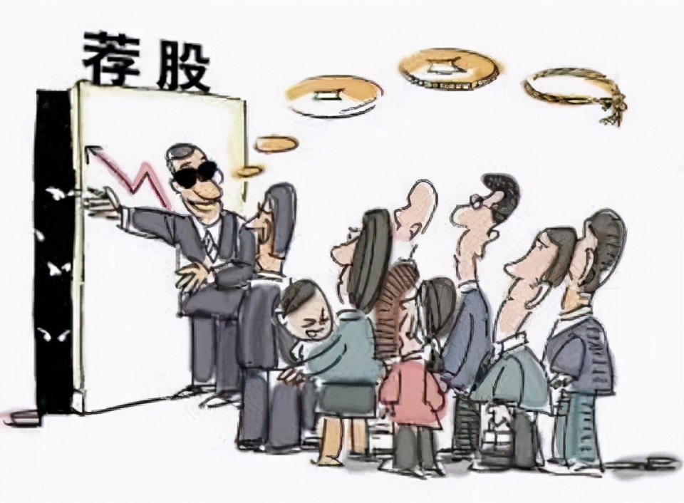 违规荐股可以起诉索赔吗,违规荐股费怎么退回