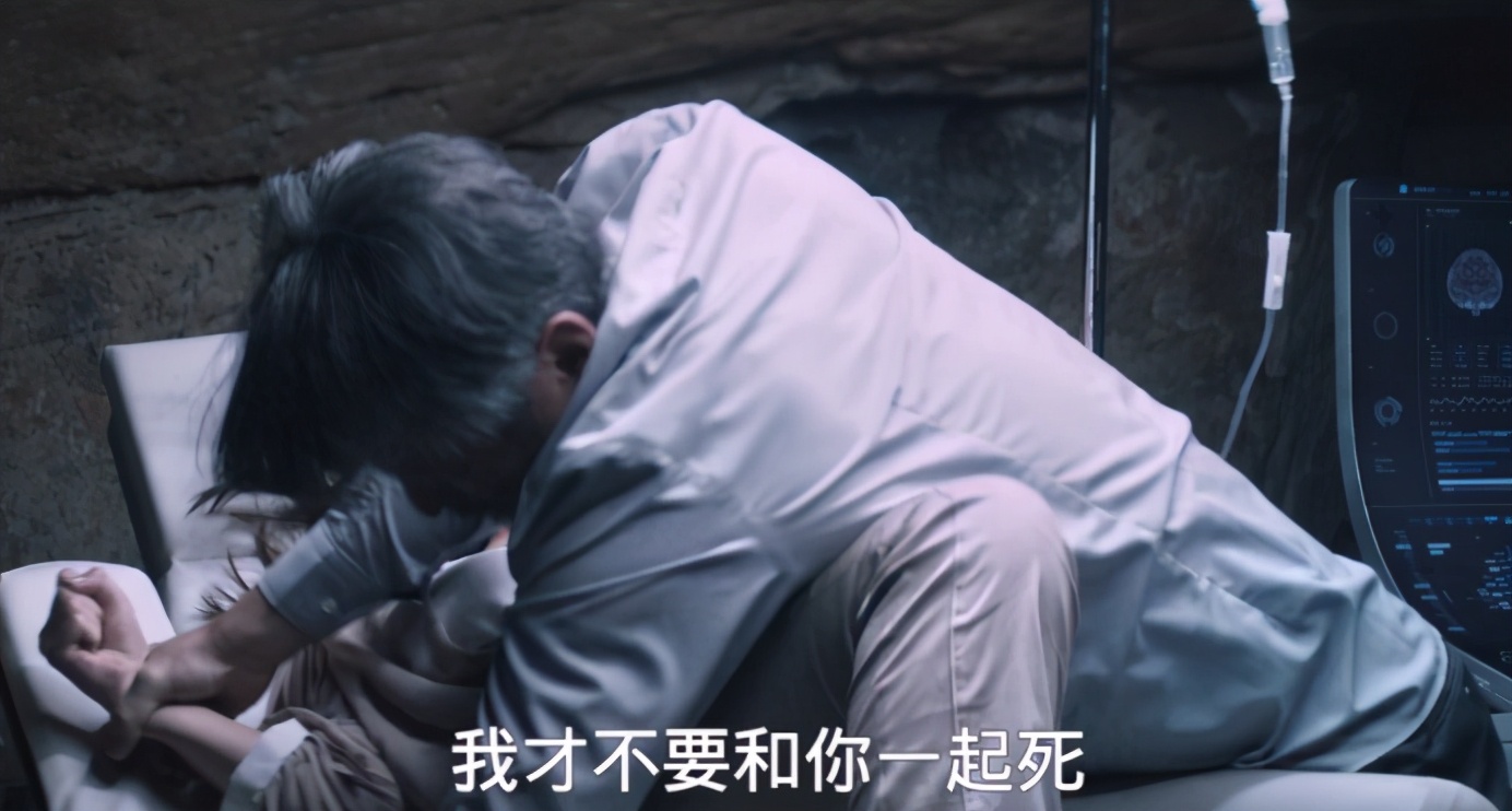 《缉魂》爱人变性了，我该怎么办？