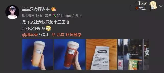 做什么样的kol变现快 (kol入驻怎么赚钱)