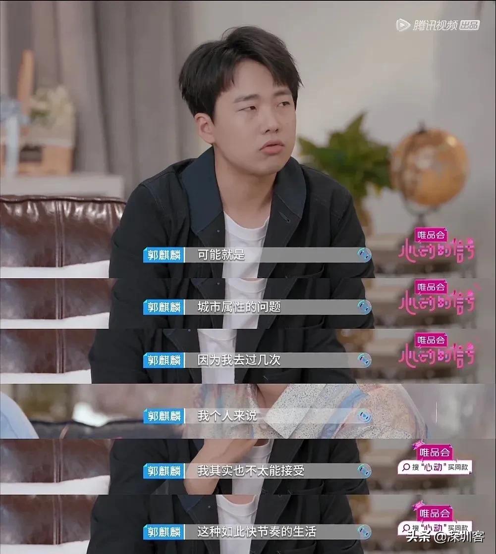 期待不会下雪的广东,广东不会下雪粤语版