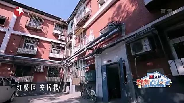 梦想改造家设计师改造140年古宅,户型改造设计师